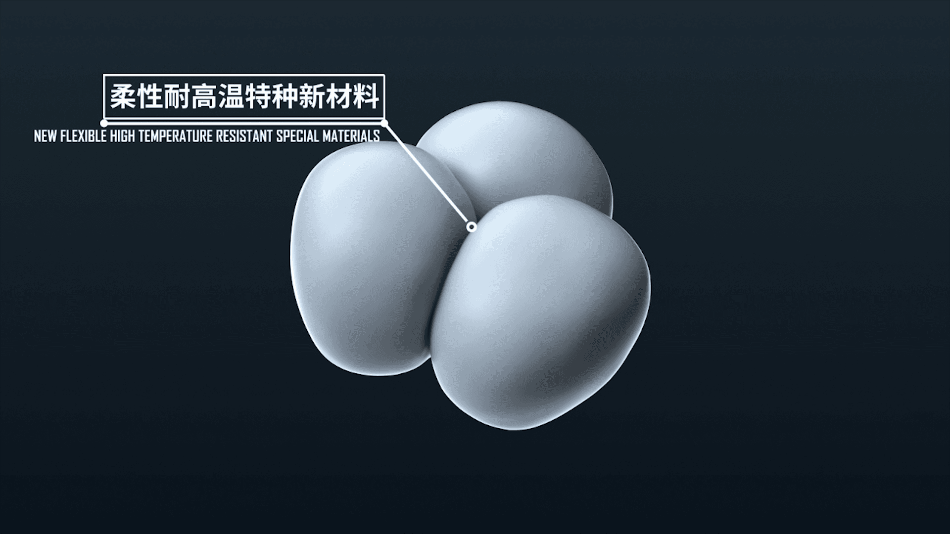 Smart tap-off architecture schematic