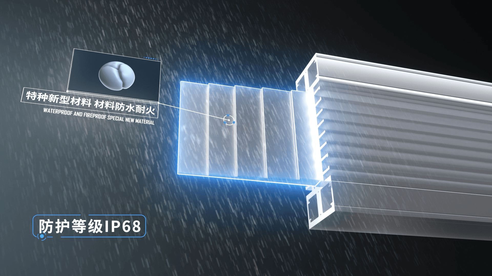 Inline tap-off array illustration