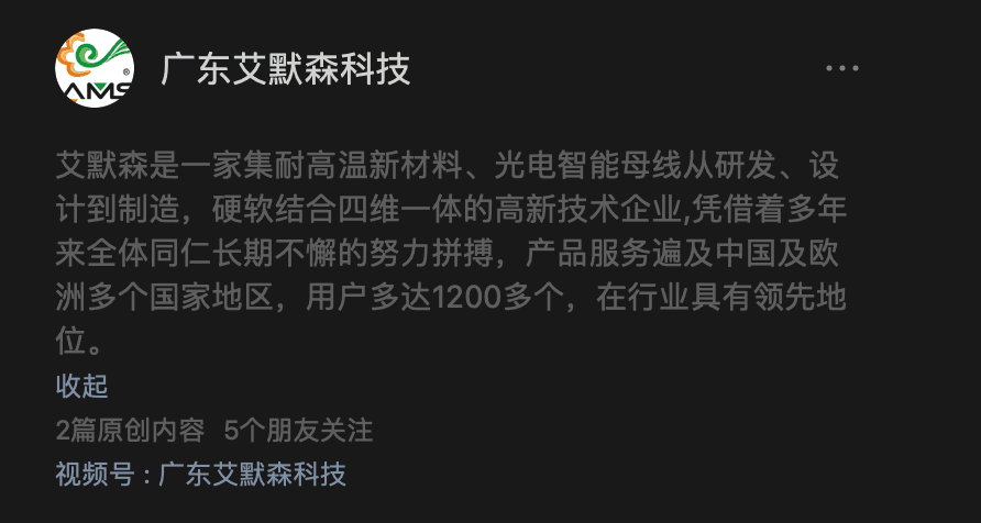 公众号精选内容