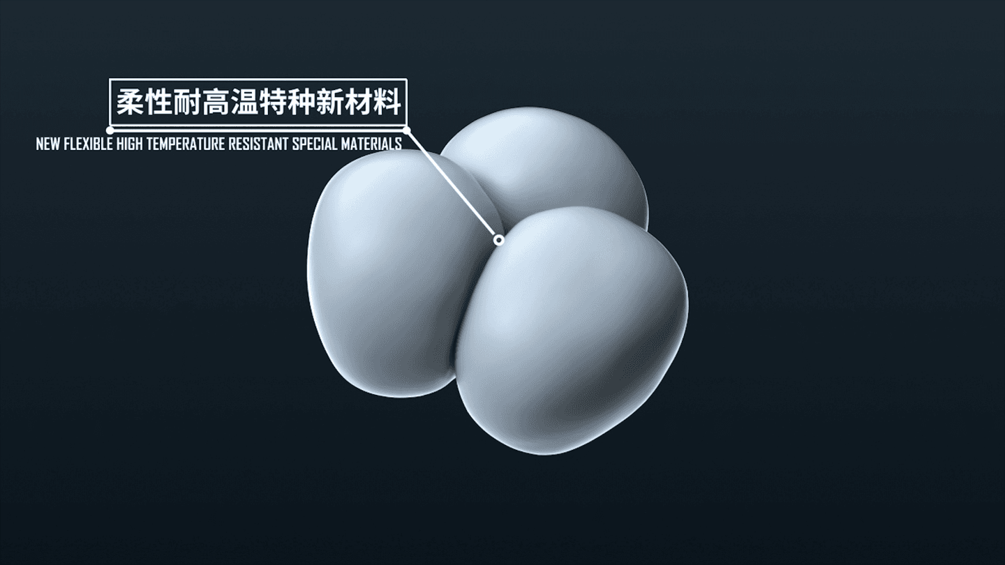 智能分接架构示意图