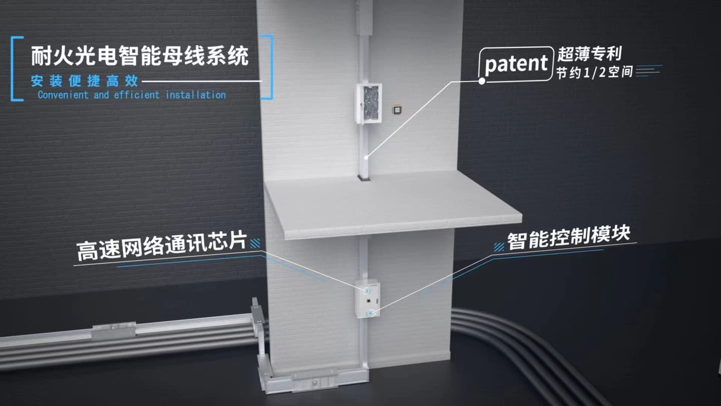 运维监测机柜照片
