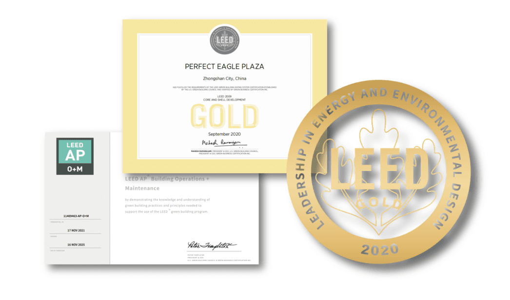 绿色建筑三星认证