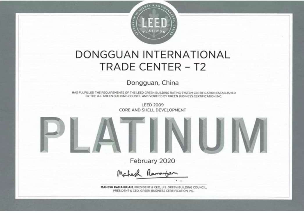 Shenzhen Green Building Award